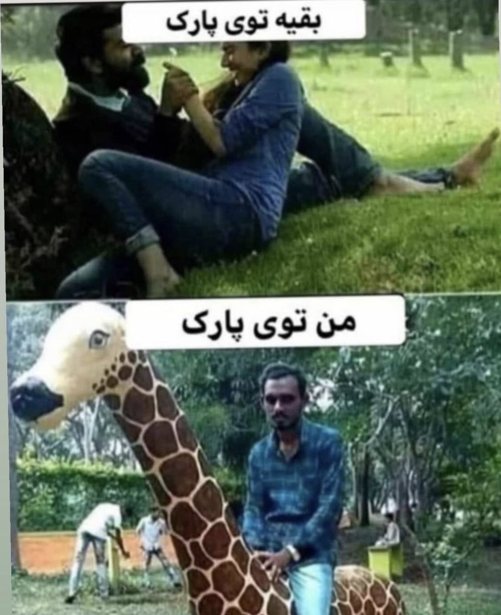 مستر پشمک tweet media