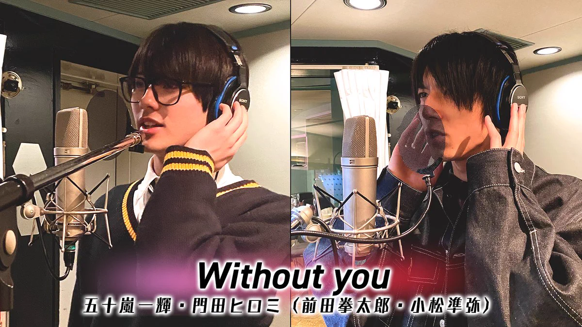 仮面ライダー avex SOUND WEB on X: 