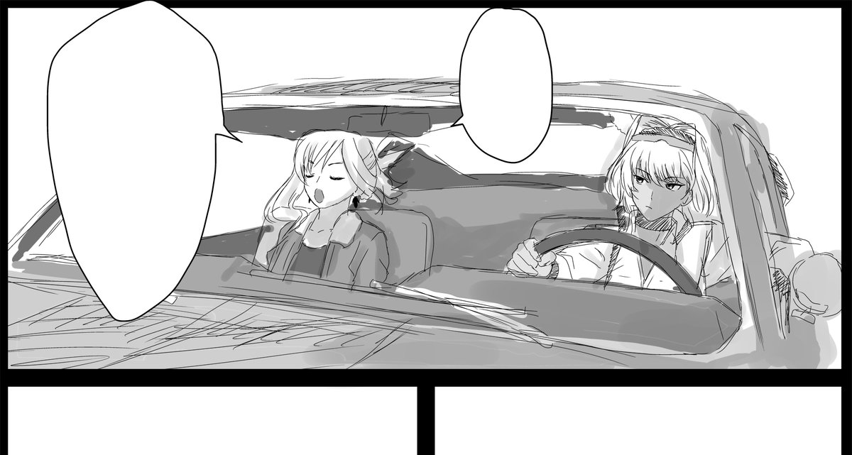 武蔵ちゃんとカイニスの車デートマンガ描いてる。
3Dで楽しながらw
むさカイ。 