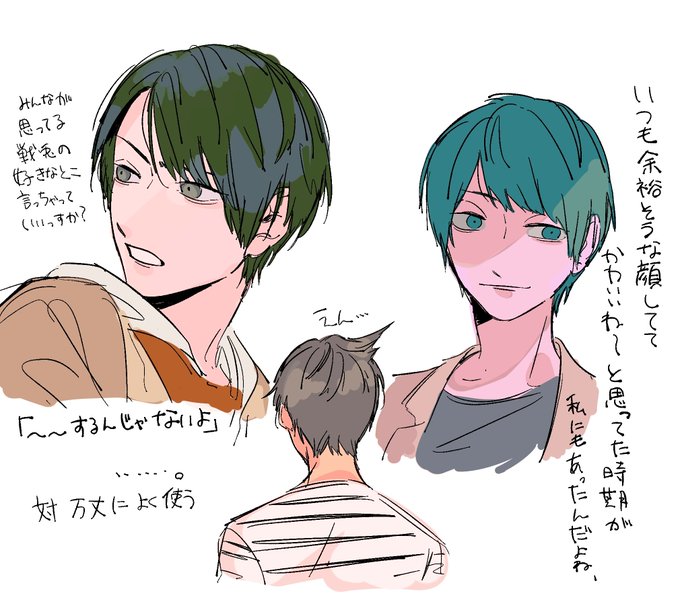 桐生戦兎のtwitterイラスト検索結果