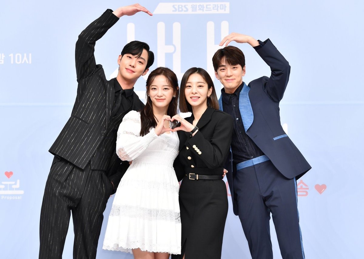 theseoulstory's tweet photo. 📸 Ahn Hyo Seop, Kim Se Jeong, Kim Min Gue and Seol In Ah at the press conference for SBS drama 'A Business Proposal' today 🌟 https://t.co/zMtXdA3iVl
