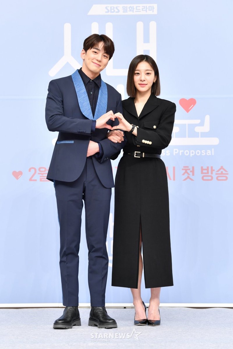 theseoulstory's tweet photo. 📸 Ahn Hyo Seop, Kim Se Jeong, Kim Min Gue and Seol In Ah at the press conference for SBS drama 'A Business Proposal' today 🌟 https://t.co/zMtXdA3iVl