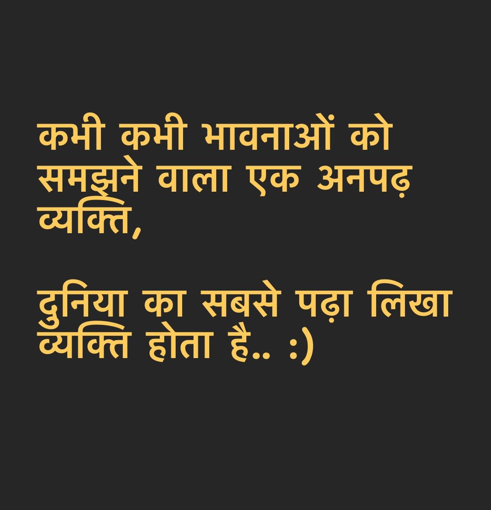 AnupamPKher's tweet photo. https://t.co/gmCr2lCTOU