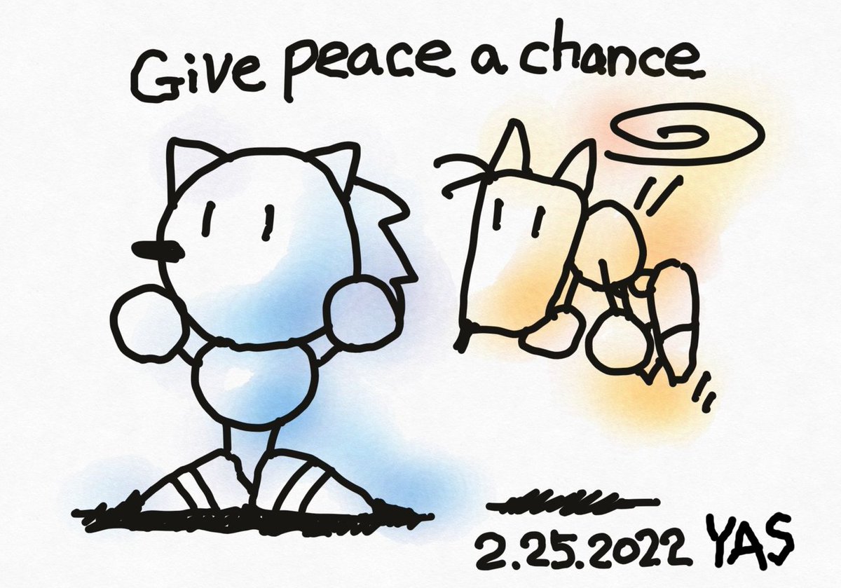 Yasuharah's tweet image. 