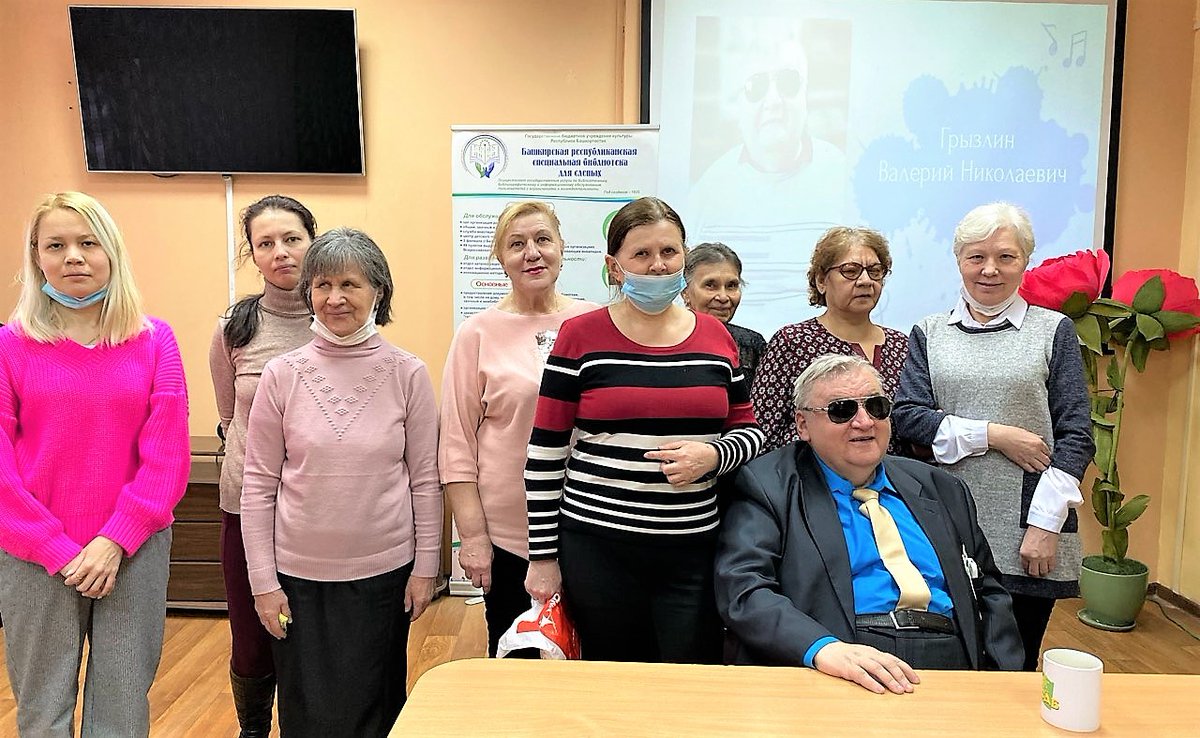 brsl_for_blind's tweet photo. Бенефис одного читателя: Валерий Гризлин. https://t.co/JZXHJTv0Bs