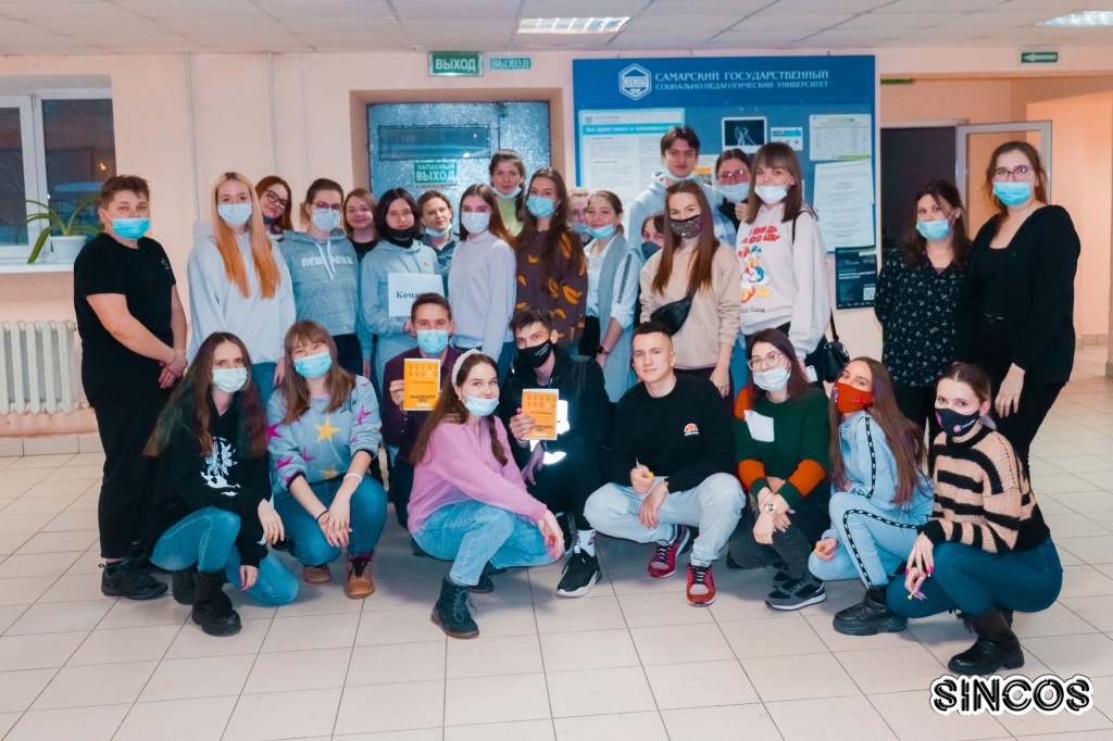 Теория заговора…Интеллектуальный квиз от волонтерского отряда ФМФИ «Бумеранг»
pgsga.ru/infocenter/new…
#SGSPU #СГСПУ