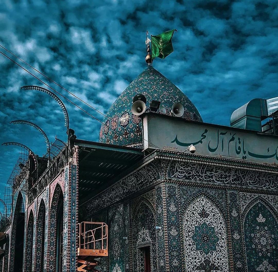 Labaik Ya Imam (Ajtf) || 🥺❤️🙌