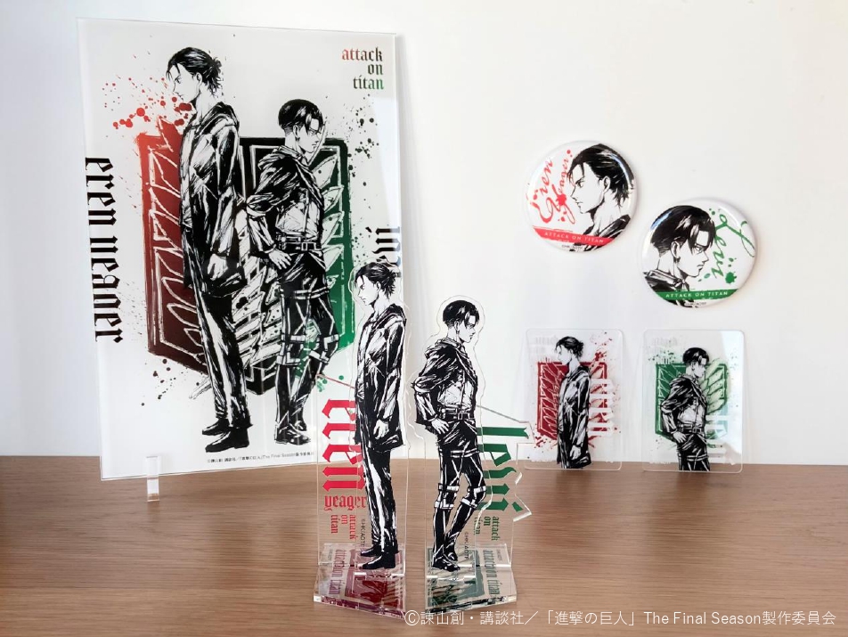 TSUTAYA в X: „『進撃の巨人The Final Season』 新規墨絵 TSUTAYA в X: „『進撃の巨人The Final Season』 新規墨絵