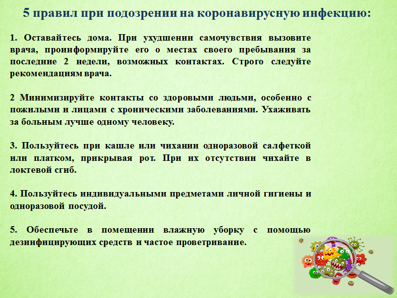 Уполномоченный МФЦ Самарской области tweet media