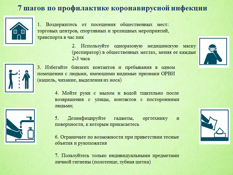 Уполномоченный МФЦ Самарской области tweet media
