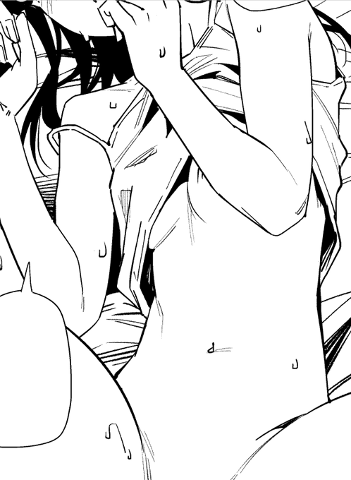 やらなアカンもう一つの原稿……。 