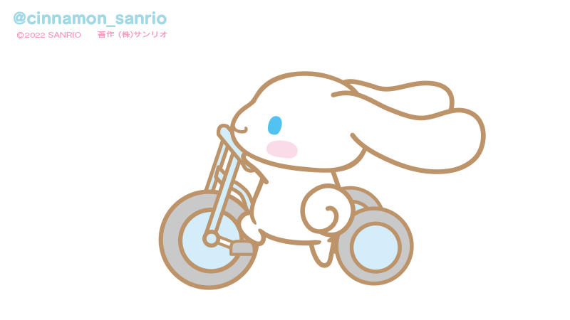 no humans rabbit white background simple background blue eyes solo wheel  illustration images