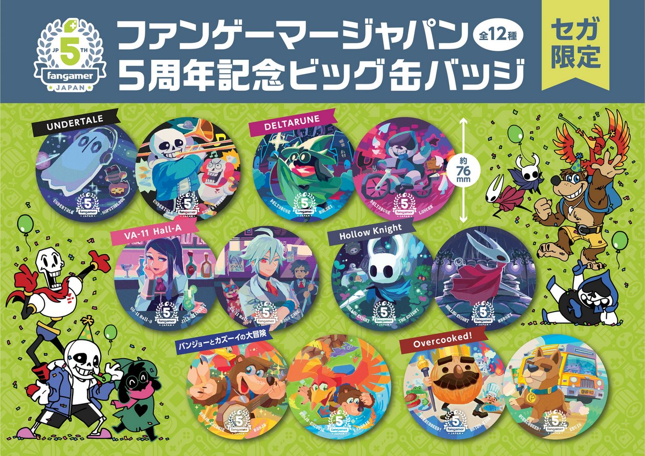鍾離 SEGA GIGO 缶バッジ 原神 鍾離 GIGO SEGA 缶バッジ - メルカリ