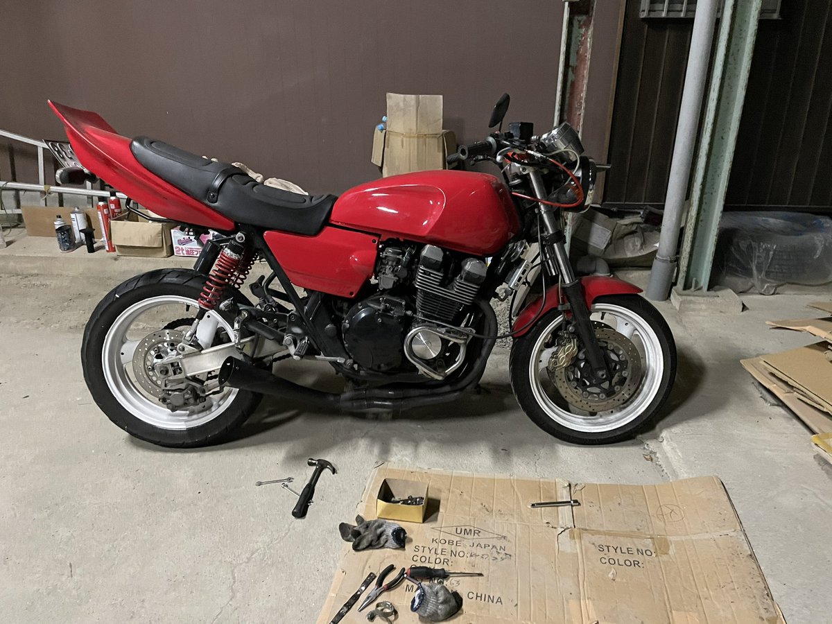 単車売ります tweet media