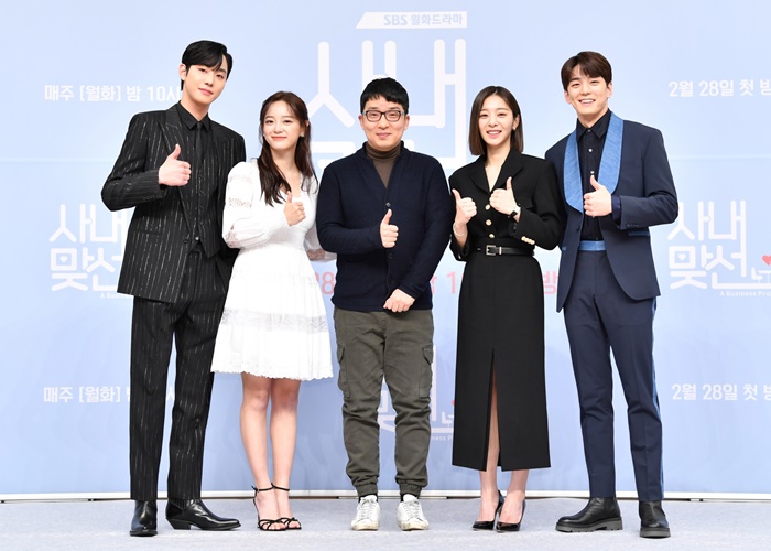 OUI_ent's tweet photo. [NEWS] ＂간식같은 드라마＂…˙사내맞선˙, 부담없고 달달한 로코가 온다(종합)
 
https://t.co/zDh1CvHwRe

#설인아 #SEORINA #OUIentertainment #사내맞선 https://t.co/qoaIuMW4FC