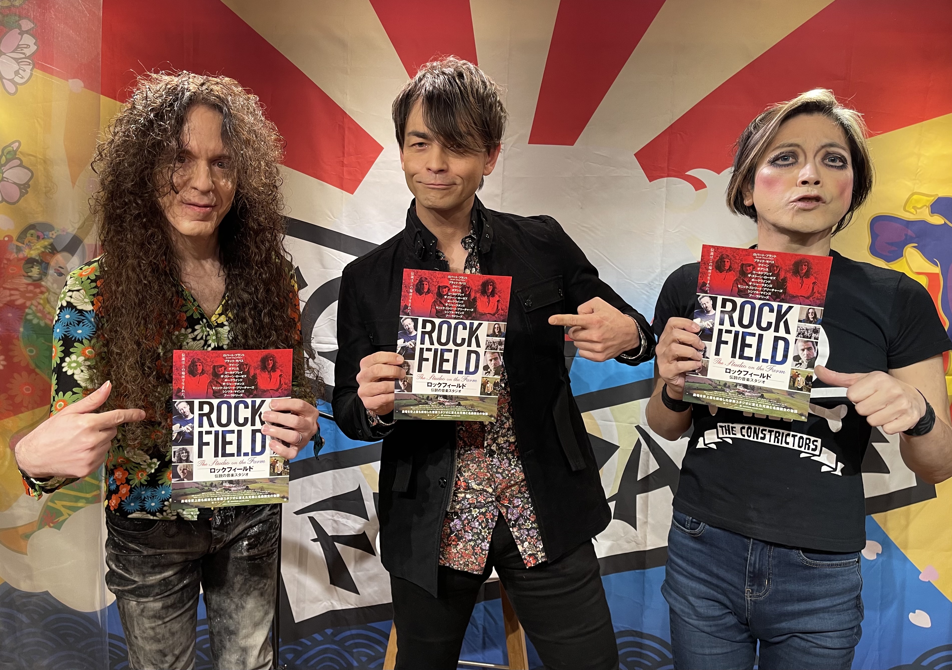 ロックフィールド 伝説の音楽スタジオ 1月28日 金 より全国順次公開 Rockfield Movie Twitter