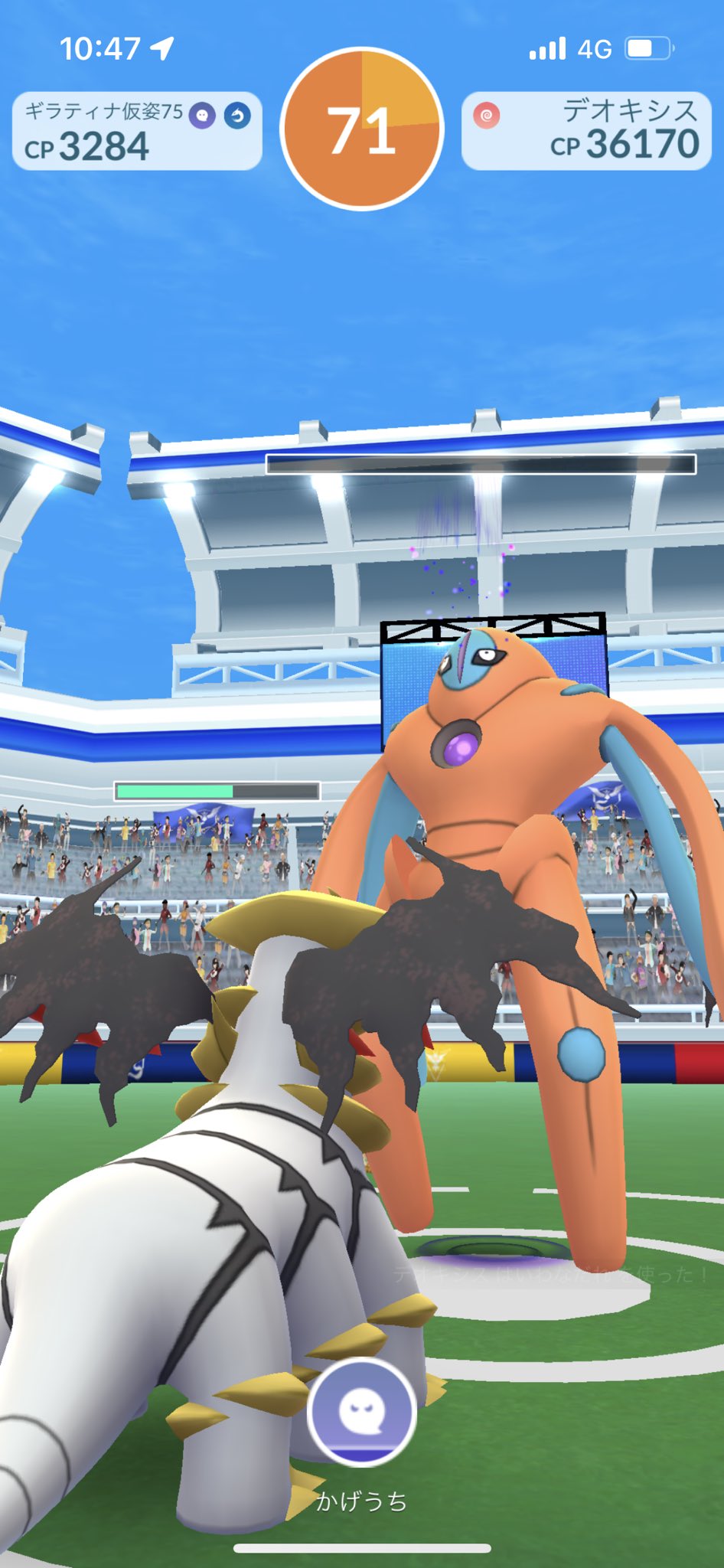 Youhei0314 ポケモンgo Youhei0314poke Twitter