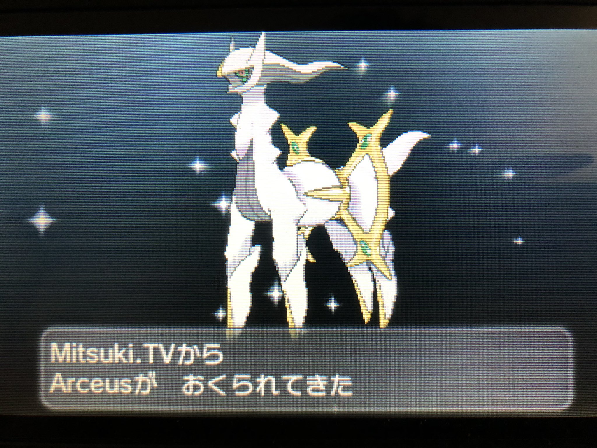 ポケモンｘ Cerca Al Twitter Twitter