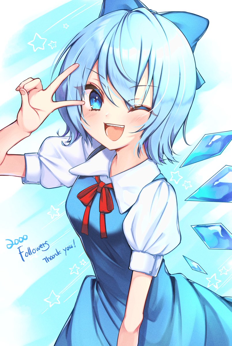 cirno 1girl one eye closed solo blue eyes wings blue hair bow  illustration images