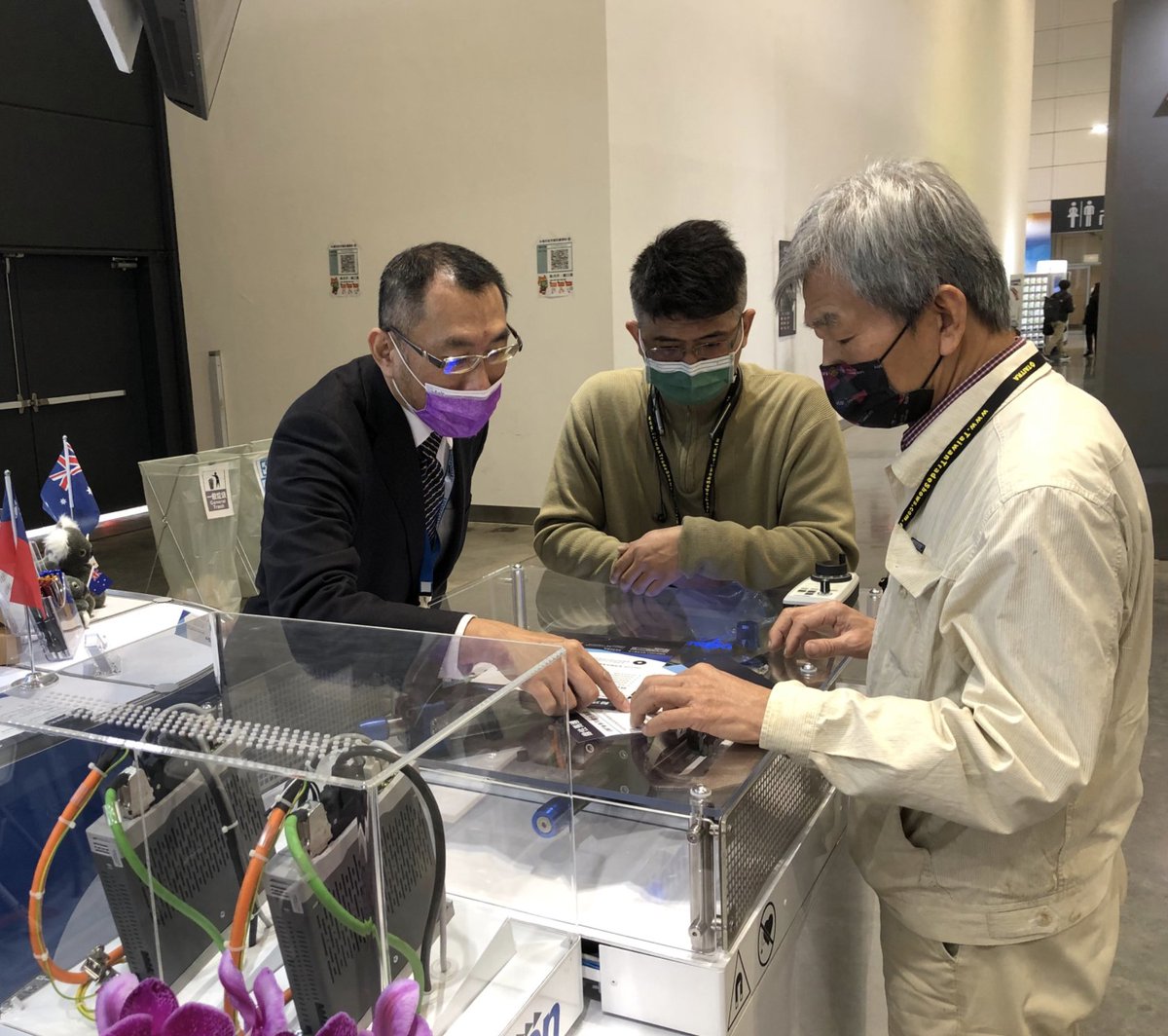 ANCA Motion tweet media