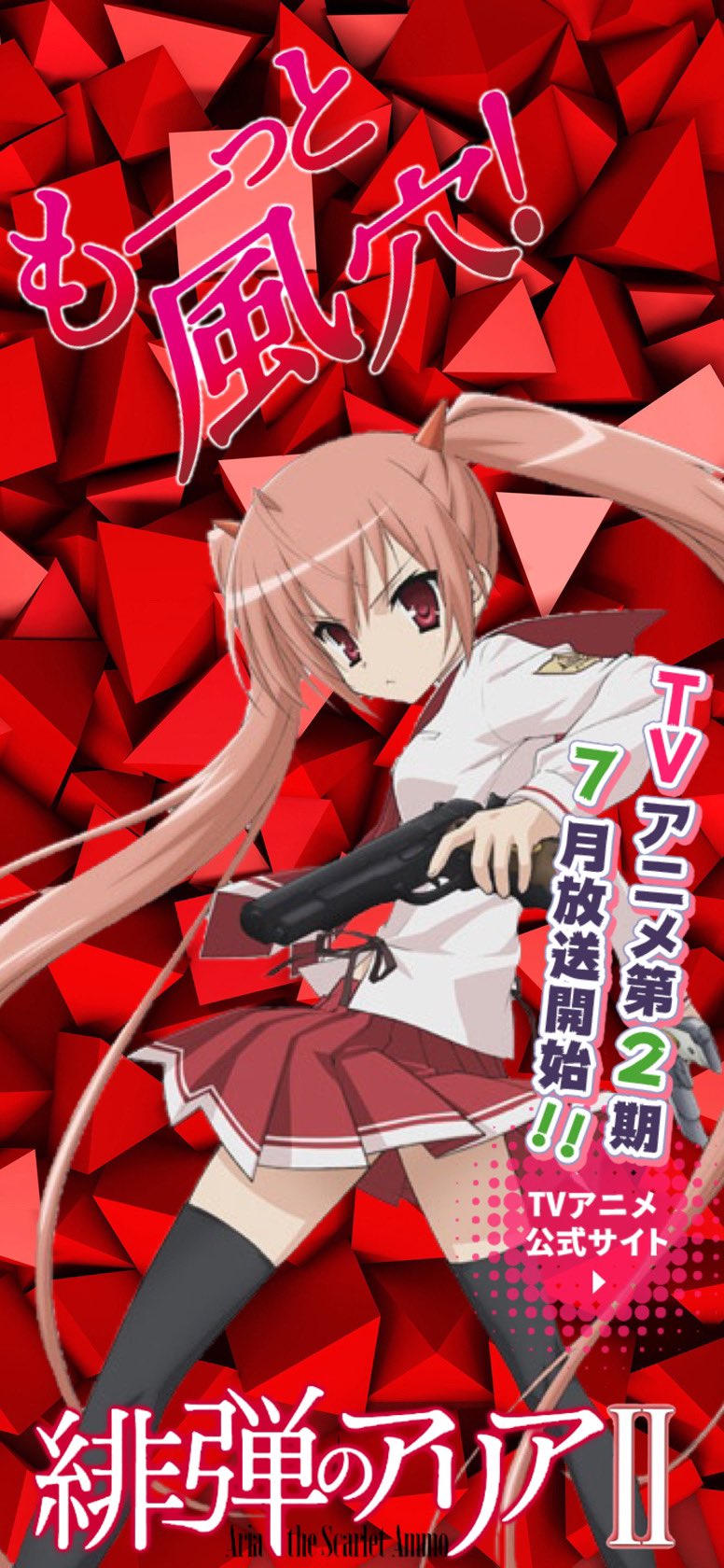 تويتر 宙を舞うレオポン F7rjzo54kmiv6we