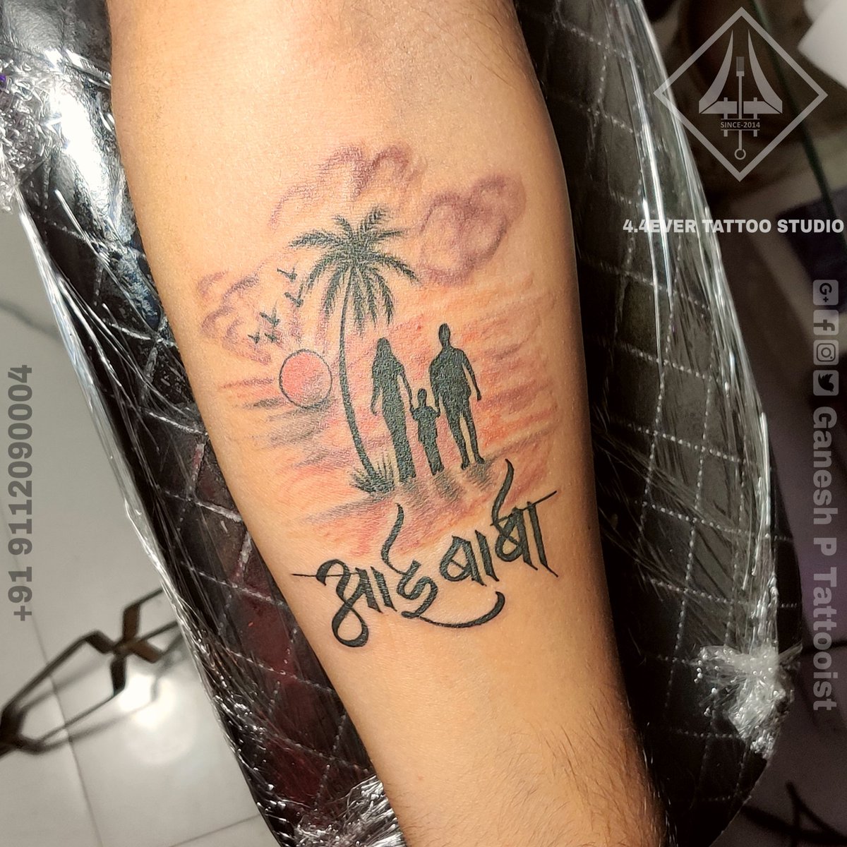 Simba Tattoo Studio & Piercing (Closed Down) in Uppal,Hyderabad - Best in  Hyderabad - Justdial