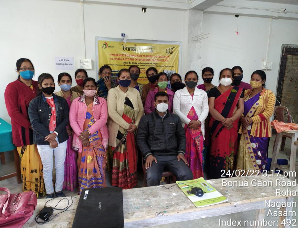GrowPvt's tweet photo. Textile SSC Assessment conducted under the Digital India corporation project in Nagaon  , Assam for the job Role : Assistan Design Maker - Textile By Growwell on 24-2-22 @TextileSSC @NCVETIndia @NSDCINDIA https://t.co/id67rUoysR