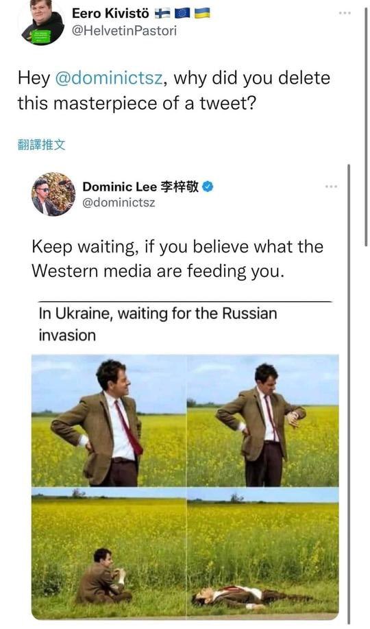 AlexanderHuiYK's tweet photo. @dominictsz 你不如改名做李梓柒啦
#Ukraine #RussiaInvadesUkraine #russianinvasion https://t.co/ovnzRyN57O