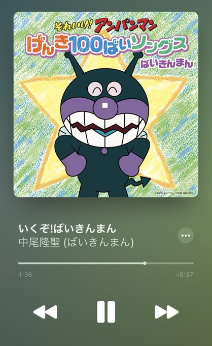 バイキンマンのtwitterイラスト検索結果 古い順