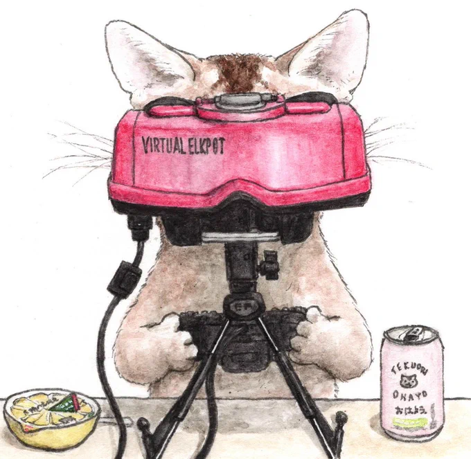 募集した猫の日ネタ企画の絵がやっと完成しました!(遅)🎨

『アビシニアンと早すぎたゲーム機』

こえださま(@Koeda_Matatabi )からネタをいただきました。ありがとうございました😉👍
#猫の日 