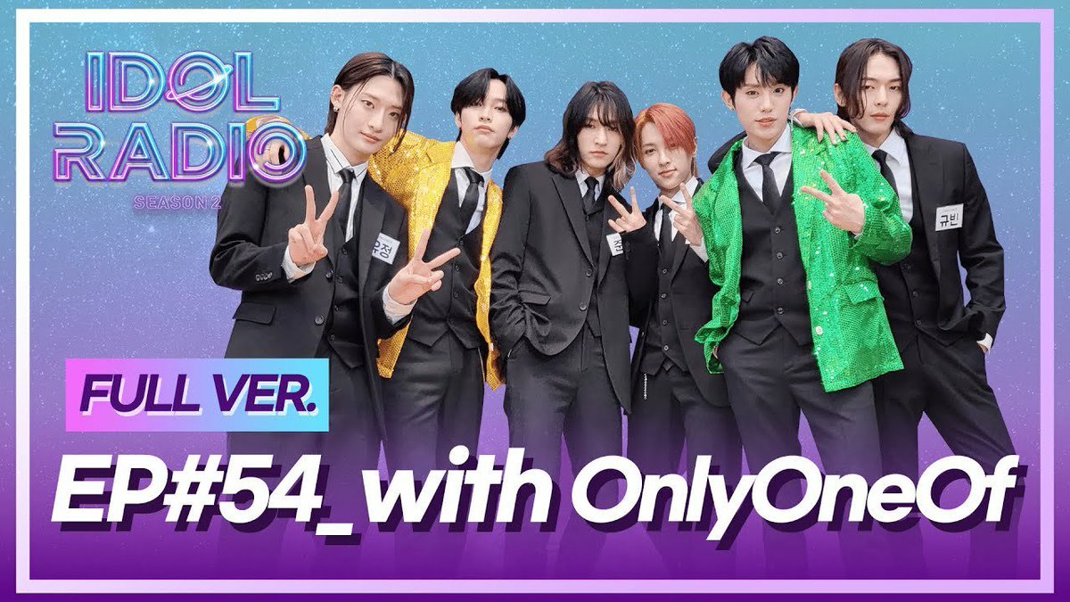 👑| #VIDEO • 24.02.22

Confira o episódio completo e com legendas em inglês do Idol Radio com o OnlyOneOf:

🔗youtu.be/FEpJYcXgHpg

#OnlyOneOf #온리원오브
#Instinct_Part2 #suit_dance