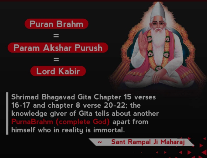 #Benefits_Of_Satsang

Satsang or Knowledge Given by true Guru  is source, in which God forgive our all Sins_👈

<a href="/SaintRampalJiM/">Sant Rampal Ji Maharaj</a> 

Must Watch Sadhna tv-7:30Pm
