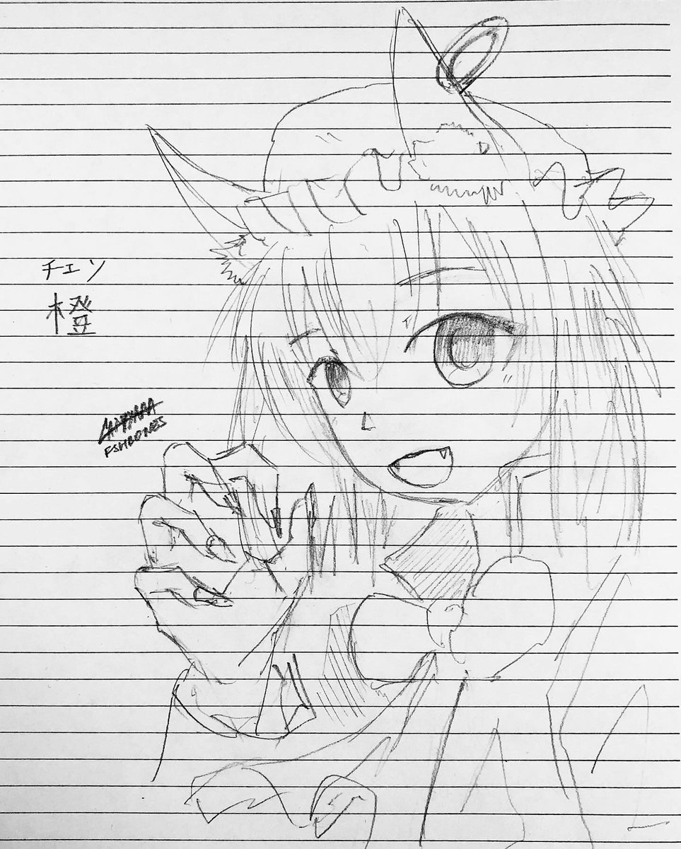 Shark Soup+Fishbones tweet media