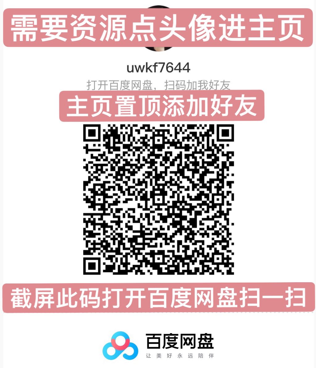 msmamba's tweet photo. 玩偶姐姐 https://t.co/wvTCknrcJo