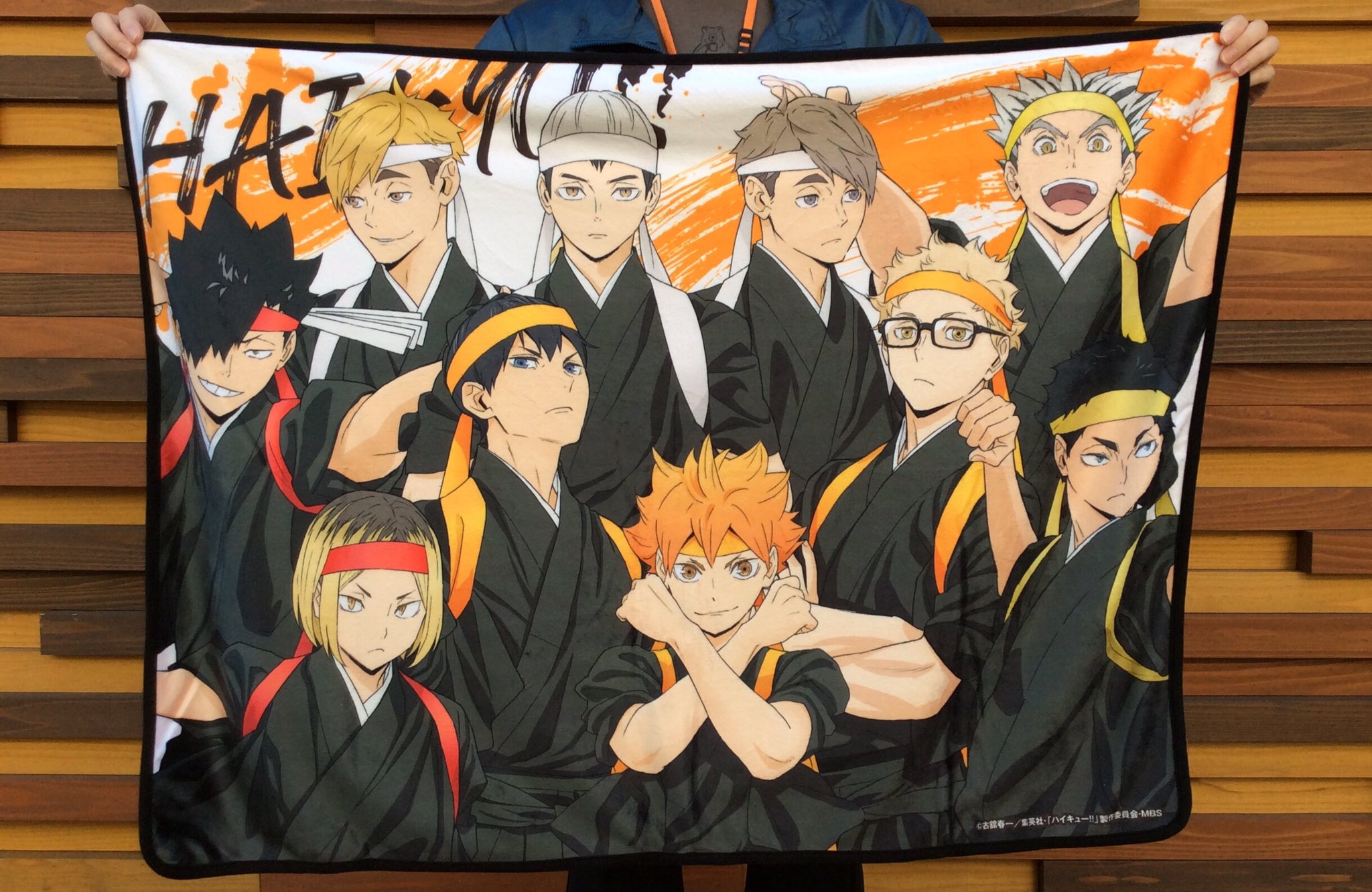 Haikyu Daiski Twitter