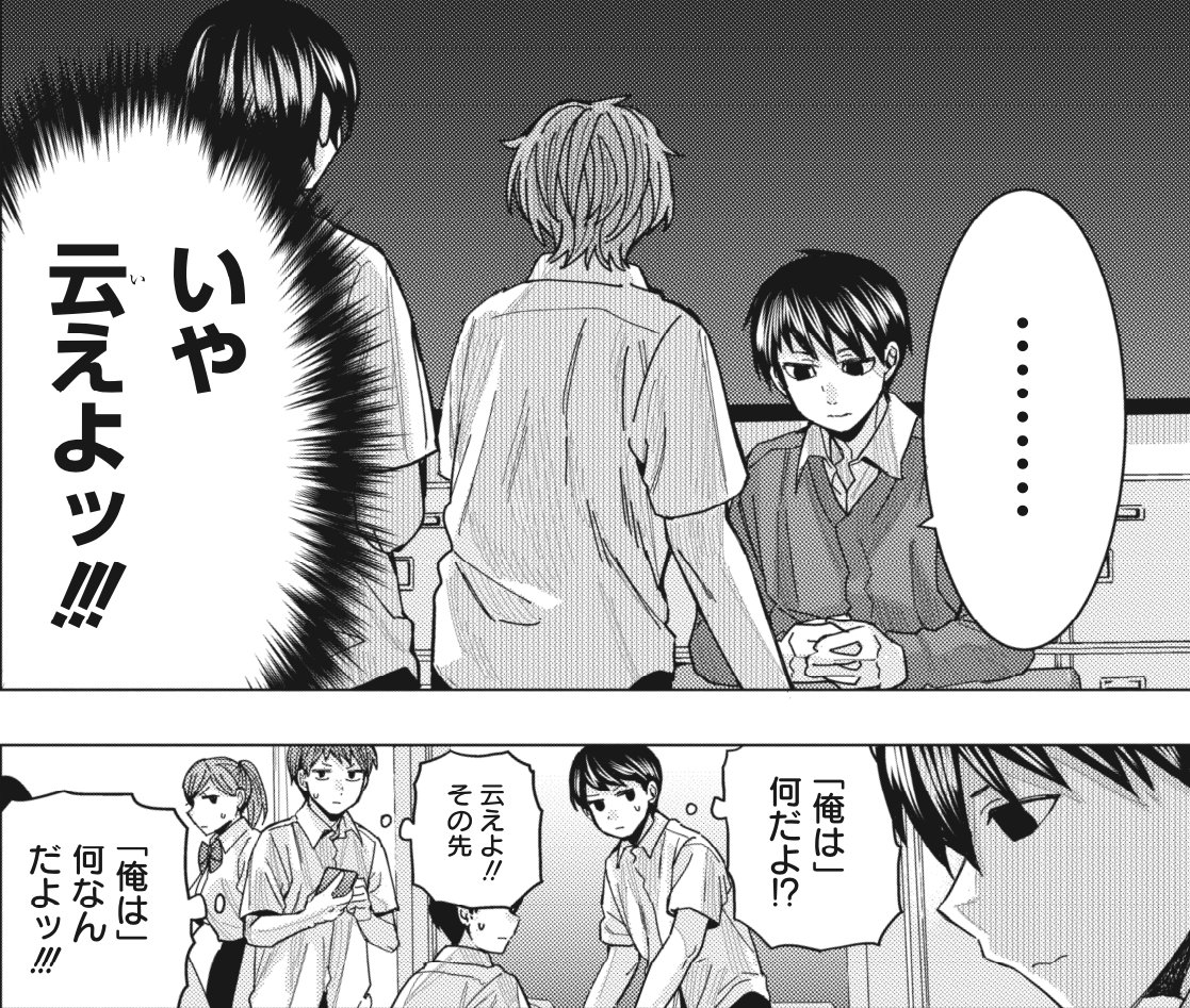 Twoucan Xb の注目ツイート イラスト マンガ