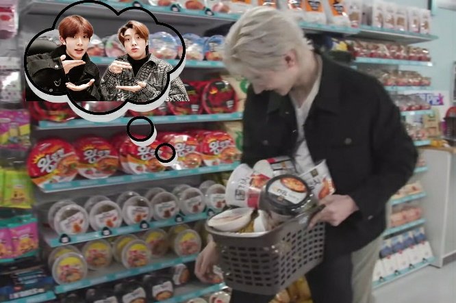 hoonzmisoo's tweet photo. sunghoon's mind while getting the ramen : https://t.co/AqkWJOK3SG