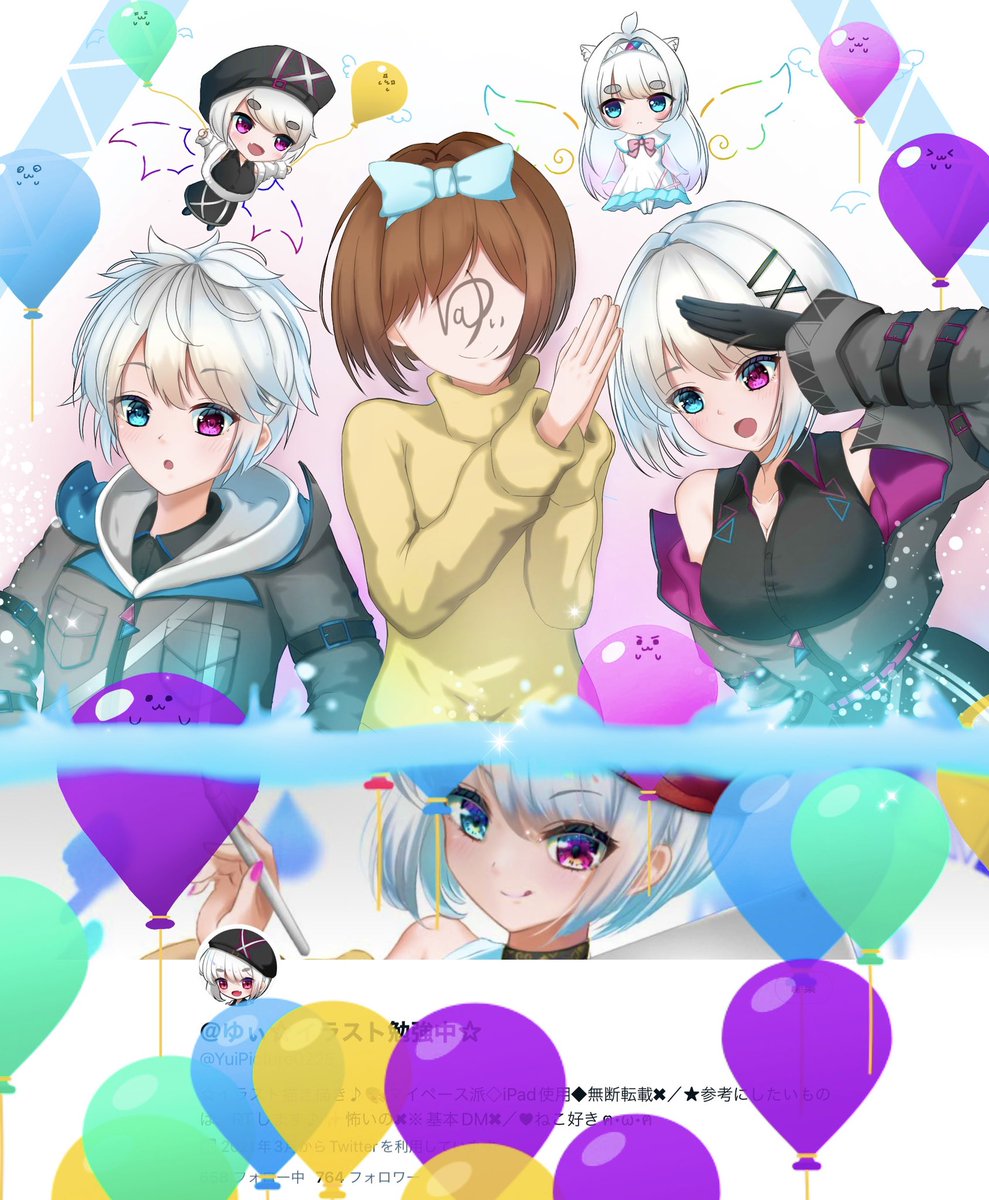 YuiPicture0225's tweet photo. ハッピーバースデートゥーミー🎂✨

今年も無事、18歳という歳を迎えることができました…

★フォロワーの皆様へ
普段から忙しくなかなかTwitterに溶け込めないことが多いですが、
これからも、何卒よろしくお願い致します♪(*･ω･)*_ _)

＃イラスト https://t.co/M7WhAYxBv4