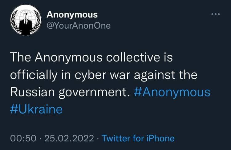 Правда что хакеры объявили войну. Хакерская группировка anonymous. Группировка хакеров России. Группа хакеров анонимус. Анонимус объявили войну России.