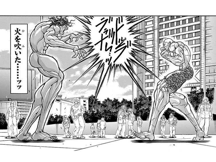 刃牙展 追加企画③ 「ジャック・ハンマーvsピクル」の激闘が、 舞台と