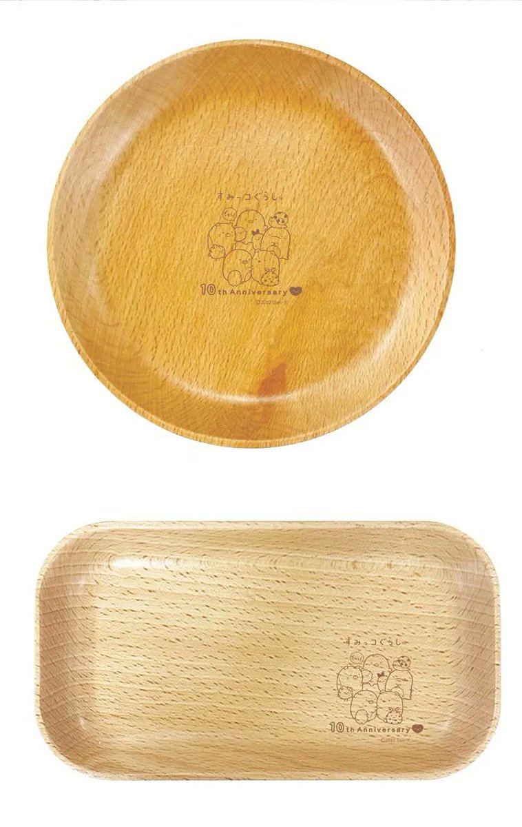 「すみっコぐらし10周年デザインのB3タペストリー(全7種)と木製プレート皿の発売」|すみっコぐらし【公式】のイラスト
