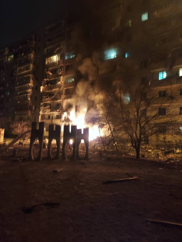 gbazov's tweet photo. #CORRECTION—MOST LIKELY A #DRONE OR #CRUISEMISSILE INTERCEPTED, NOT AIRCRAFT. Photos from location in #Kiev. #Ukraine. https://t.co/VdsDsPf05l