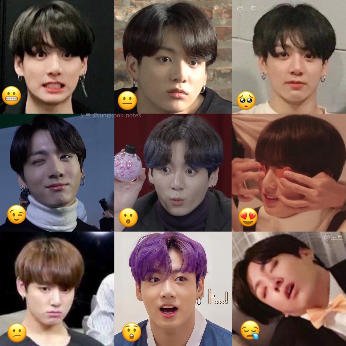 jungkook_notes's tweet photo. 이모티콘 정구기 사랑스럽쟈냐 #jungkook https://t.co/0VUpkHwQbn