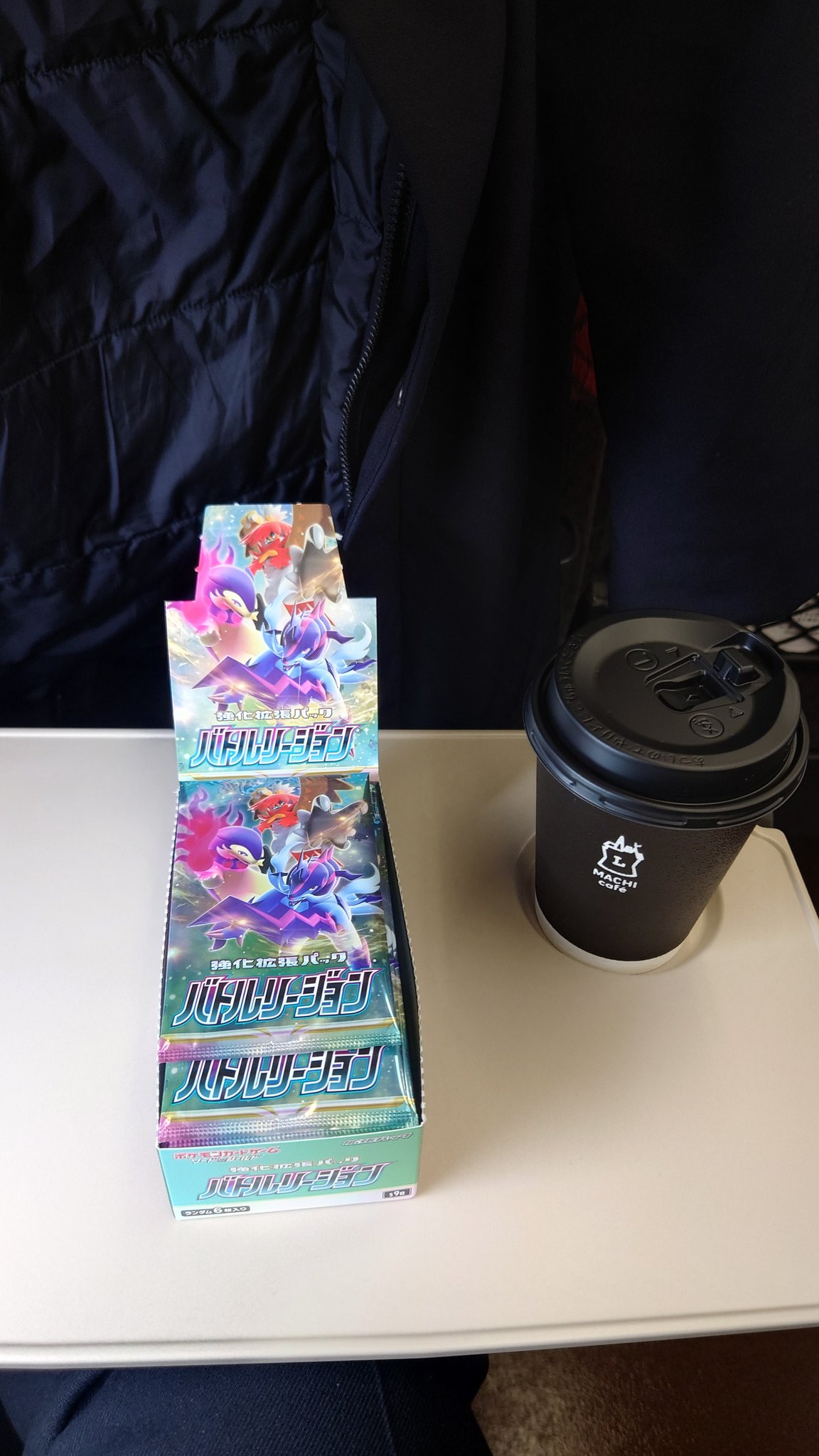 ポケモンカード バトルリージョン再販情報 ローソンの在庫状況まとめ ポケモン情報調査隊