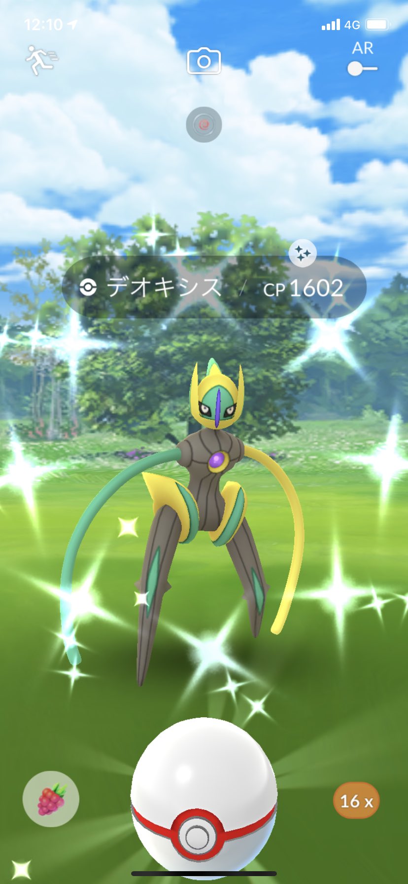 Purimoka1235 Kazu Twitter