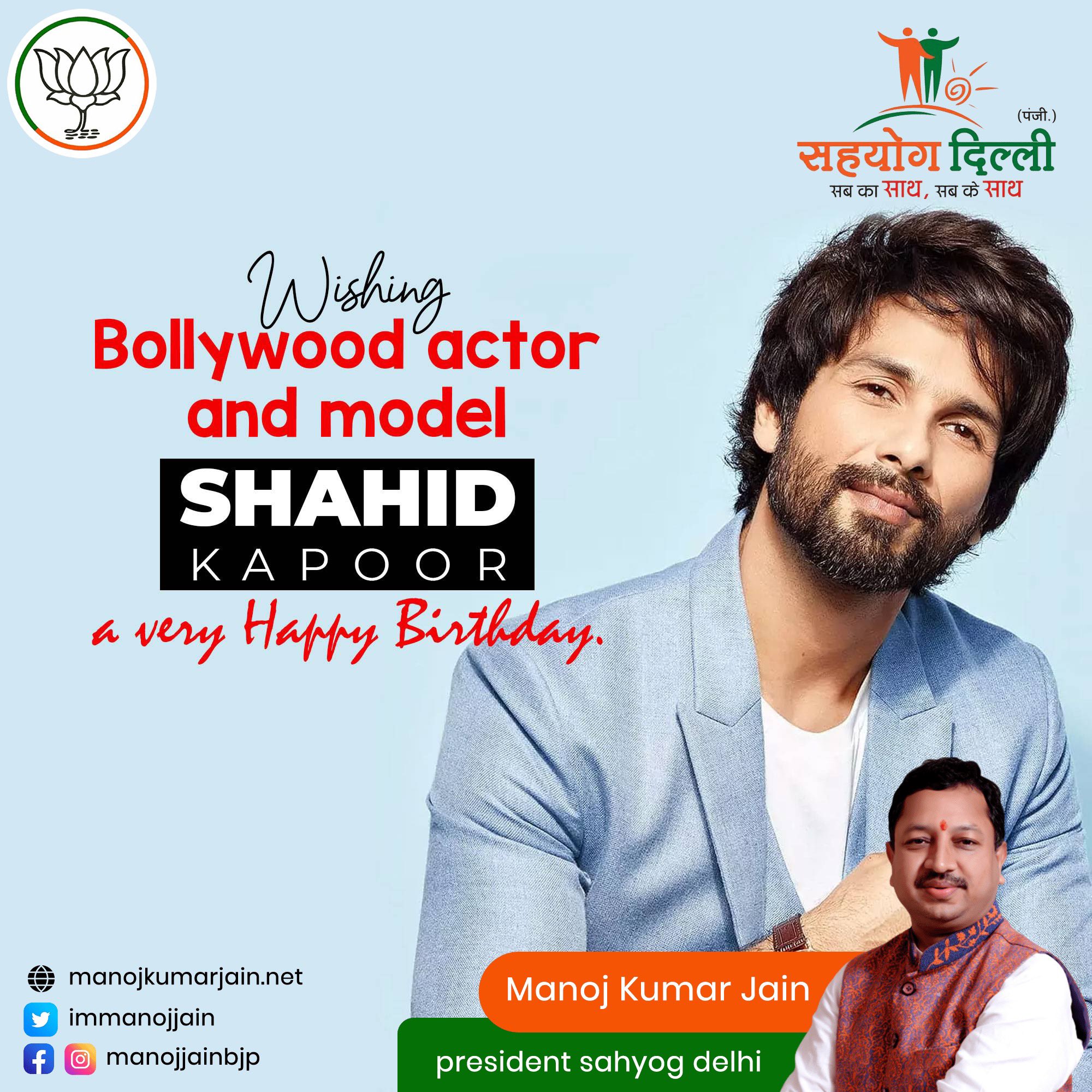 Wishing bollywood actor and model Shahid Kapoor a very Happy Birthday    