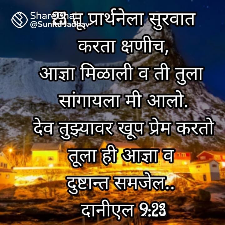 KonesagarRuth's tweet photo. God is Good all the time https://t.co/wHyQTJaNSS