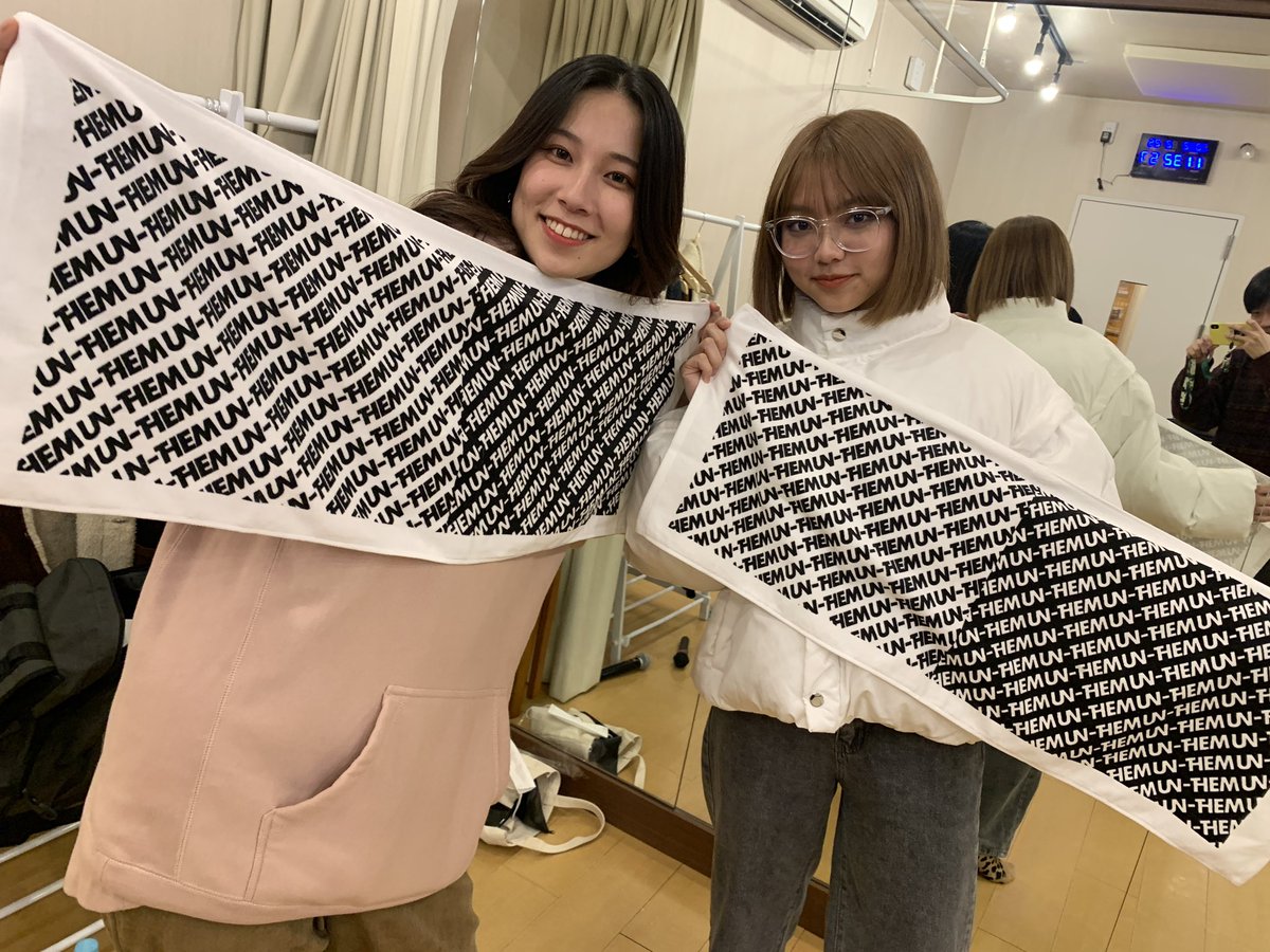 them_un's tweet photo. ワンマンより発売の新グッズが届きました😏!!

🔥記念CD の収録曲と歌詞を大公開!!
https://t.co/rlOO5mq9Sm

🎁1st ワンマン記念 CD 『UNagram』 
🎁ワンマン限定 パス   (会場限定)
🎁オリジナルタオル
各数量限定!!

オンラインショップはこちらから!
https://t.co/WuENlWf583
※発送は3月です! https://t.co/9rwqE00cis