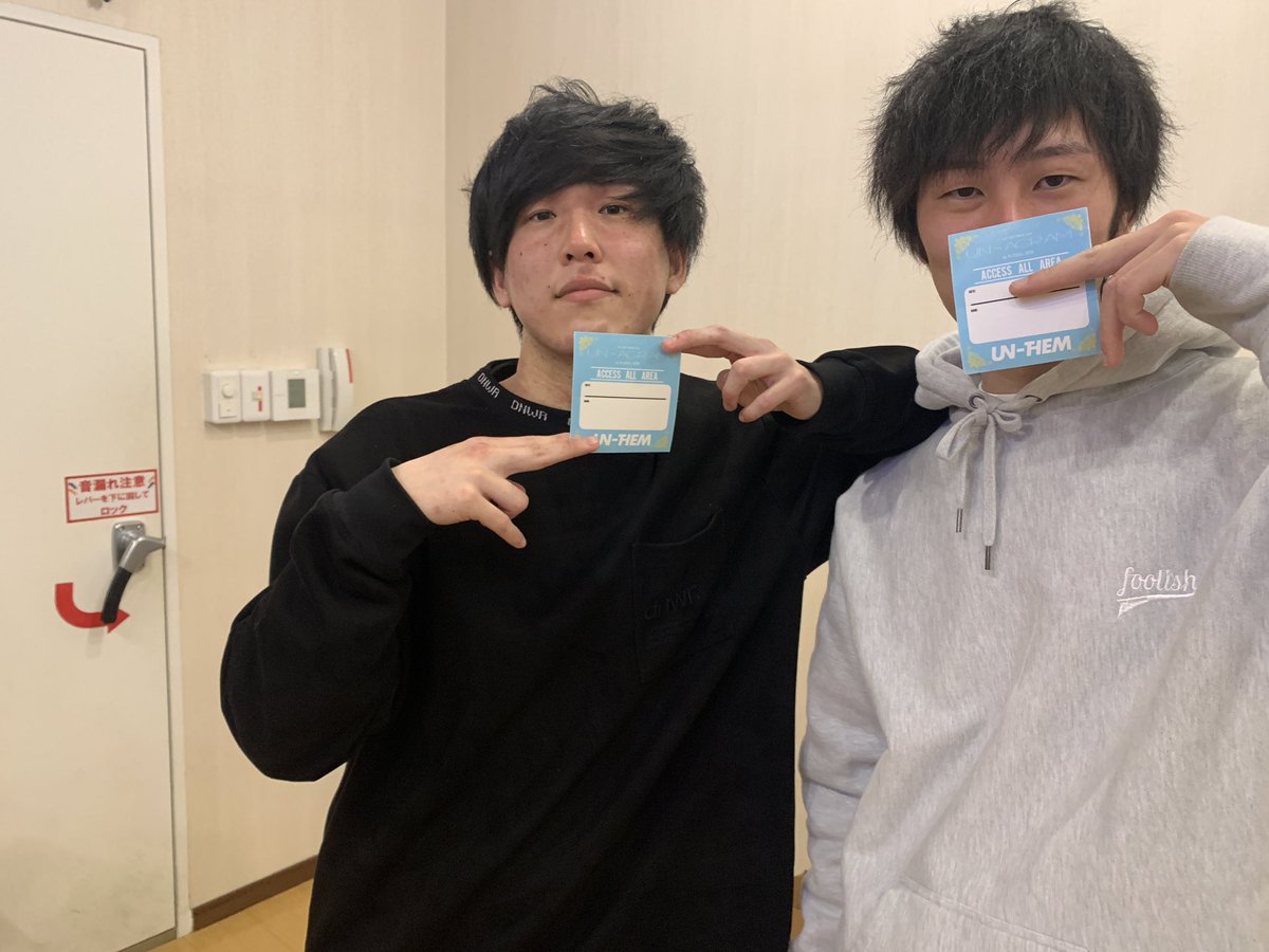 them_un's tweet photo. ワンマンより発売の新グッズが届きました😏!!

🔥記念CD の収録曲と歌詞を大公開!!
https://t.co/rlOO5mq9Sm

🎁1st ワンマン記念 CD 『UNagram』 
🎁ワンマン限定 パス   (会場限定)
🎁オリジナルタオル
各数量限定!!

オンラインショップはこちらから!
https://t.co/WuENlWf583
※発送は3月です! https://t.co/9rwqE00cis