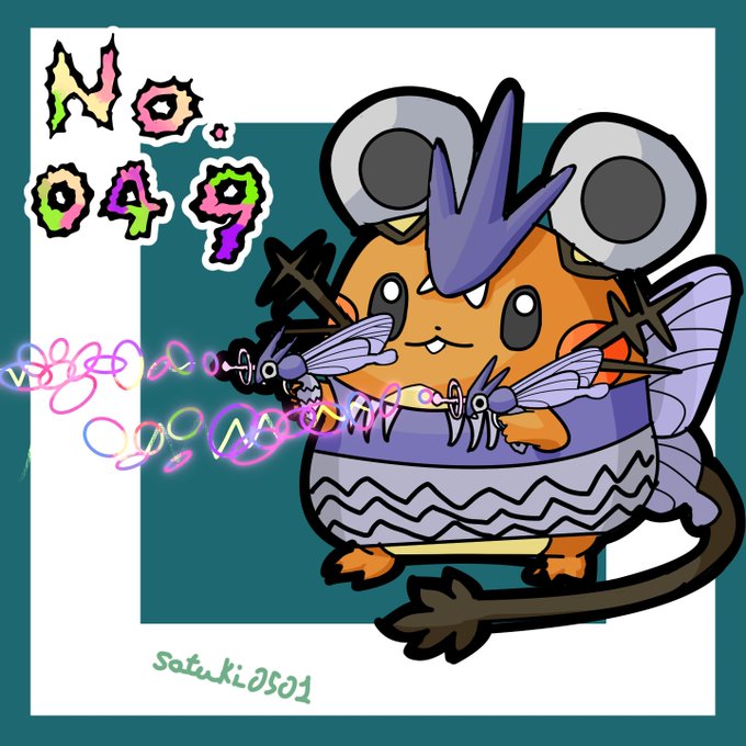 Twoucan モルフォン の注目ツイート イラスト マンガ コスプレ モデル Twoucan モルフォン の注目ツイート イラスト マンガ コスプレ モデル